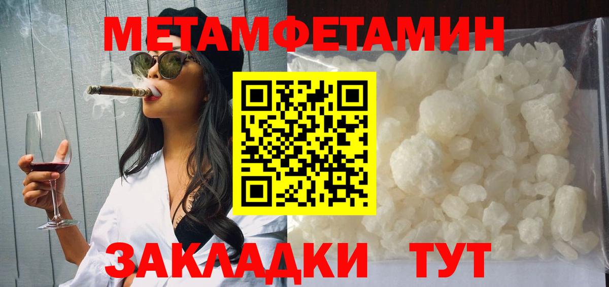 АМФ  Вход с VPN  Спасск-Дальний  АМФ 97% 