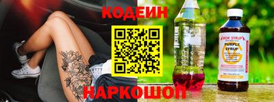 стафф Малгобек
