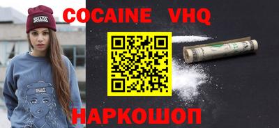 ALPHA PVP Мариинск