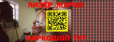 стафф Малгобек