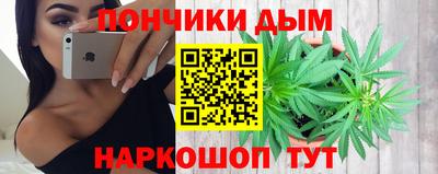 стафф Малоярославец