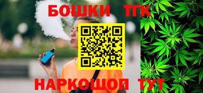 стафф Малоярославец