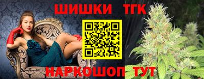 ALPHA PVP Мариинск