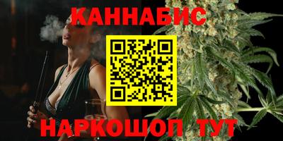 ALPHA PVP Мариинск