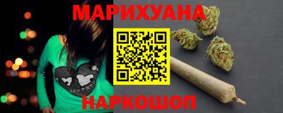 ALPHA PVP Мариинск