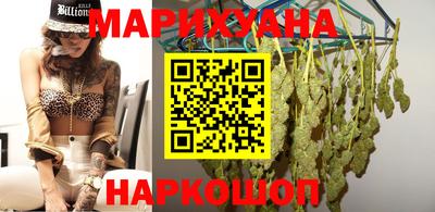 ALPHA PVP Мариинск