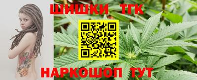 стафф Малоярославец
