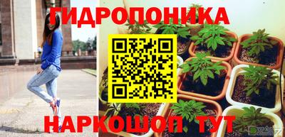 ALPHA PVP Мариинск
