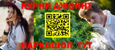 ALPHA PVP Мариинск