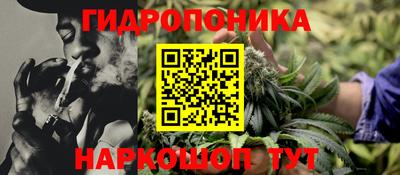стафф Малоярославец