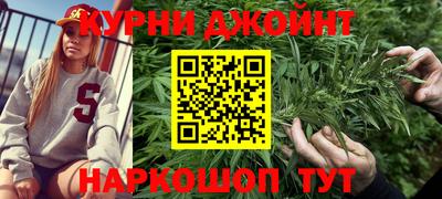 стафф Малоярославец
