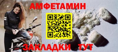 стафф Малоярославец
