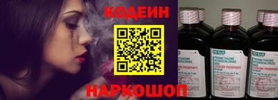ALPHA PVP Мариинск
