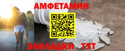 стафф Малоярославец