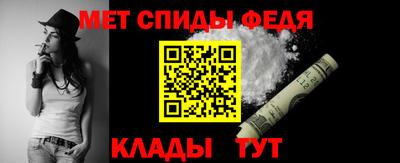 стафф Малоярославец