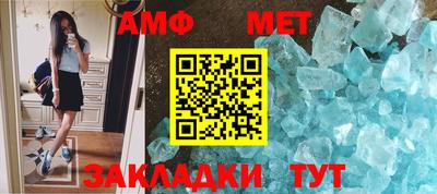 стафф Малоярославец