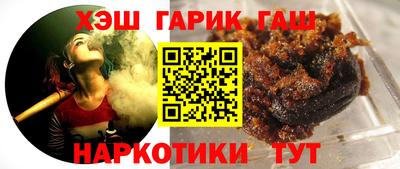 стафф Малоярославец