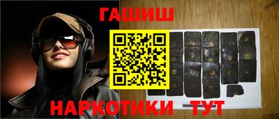 стафф Малоярославец